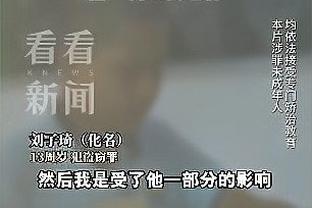 江南娱乐游戏平台截图3